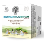 Indukantha Gritham Capsule